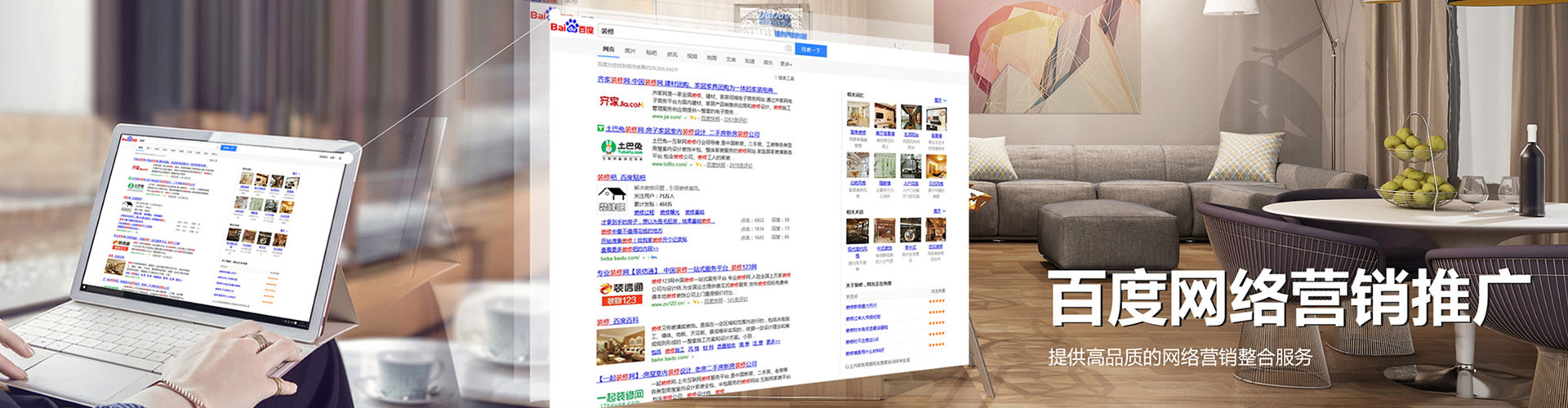 峨边小红书信息流